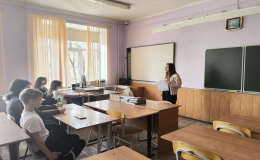 Викторина по биологии в 6А классе