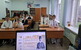Начало 4 четверти в нашей школе! 