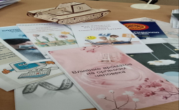 Продолжается защита проектов в 9 классах!