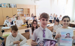 Участие в акции «Улыбка Гагарина»!