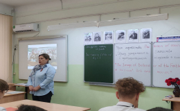 Урок мужества на английском