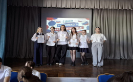 Поздравляем нашу команду с успешным участием в квиз-игре! 