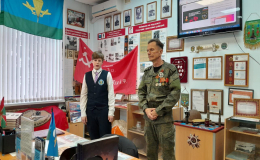 Урок Мужества в 6Б классе 