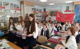 Телемост школ-однофамильцев ко Дню Победы