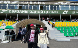 Ученики 7В класса приняли участие в спортивных соревнованиях "Спорт против наркотиков" ⚽️🏀🏈⚾️