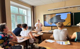 "Могу Чувствовать": Исследуем глубины души! 