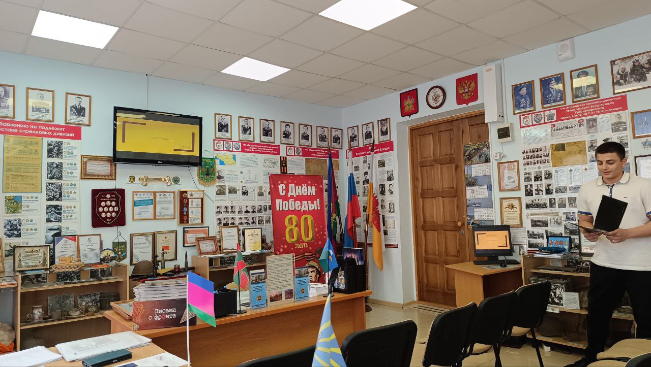 33цц