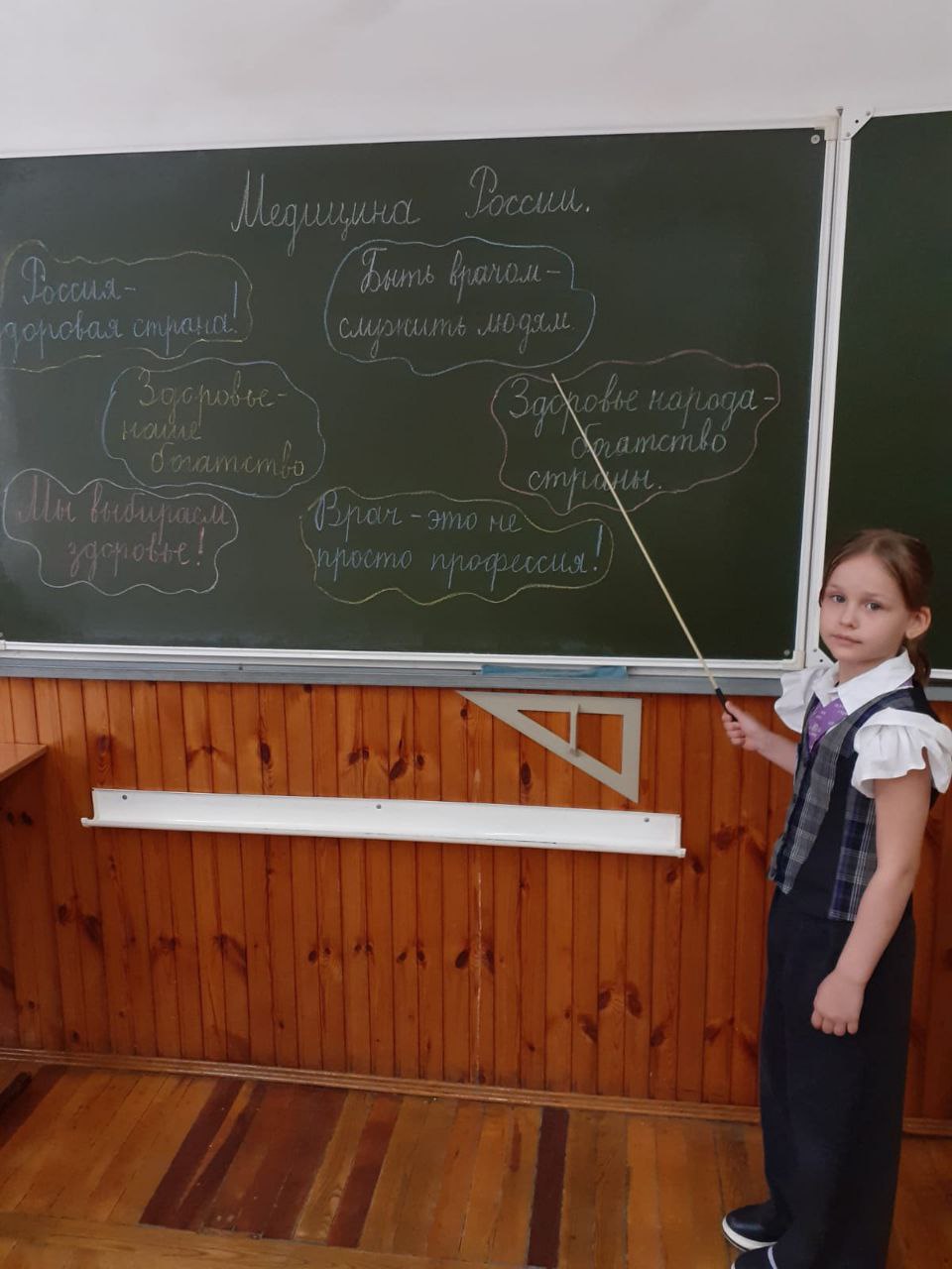 сввв
