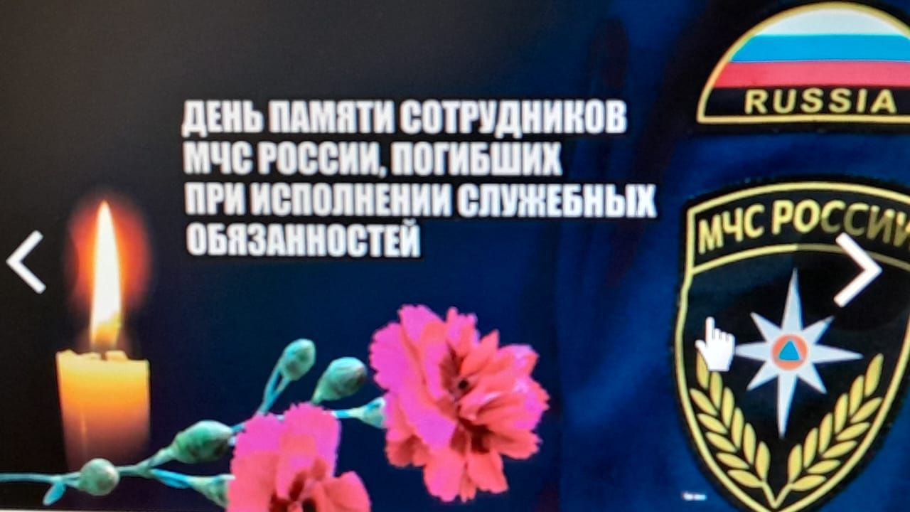 ппоол