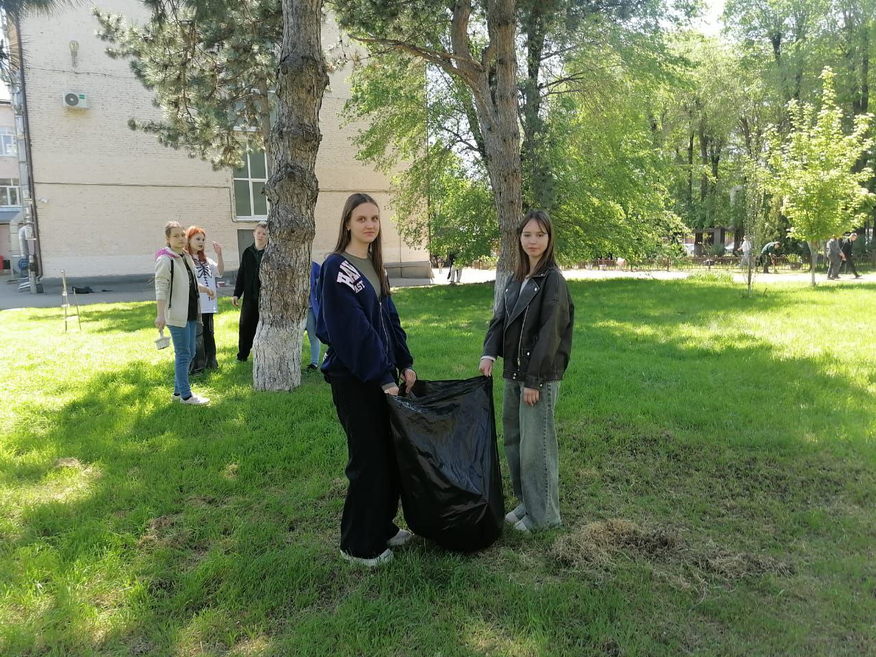 шги