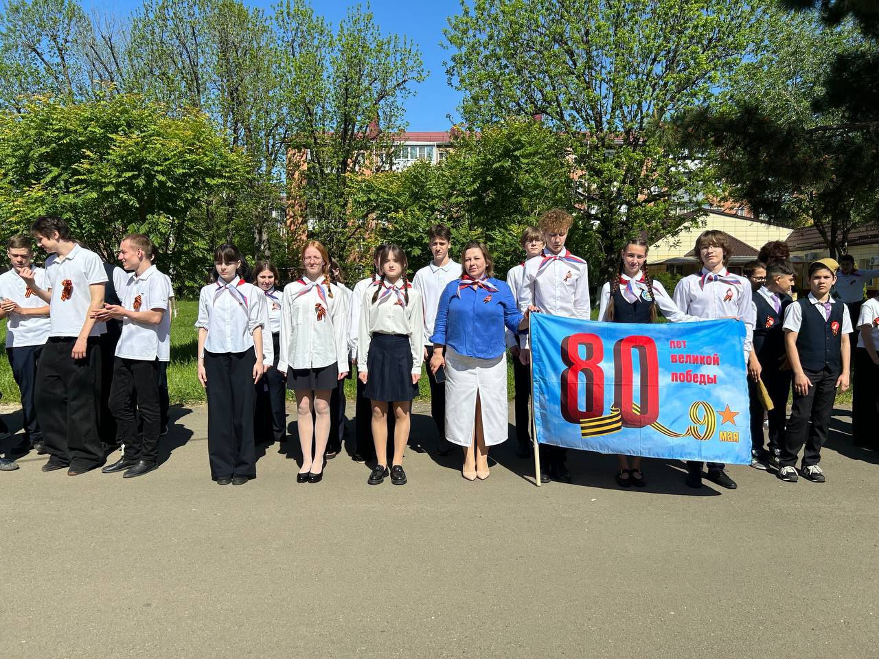 гнк