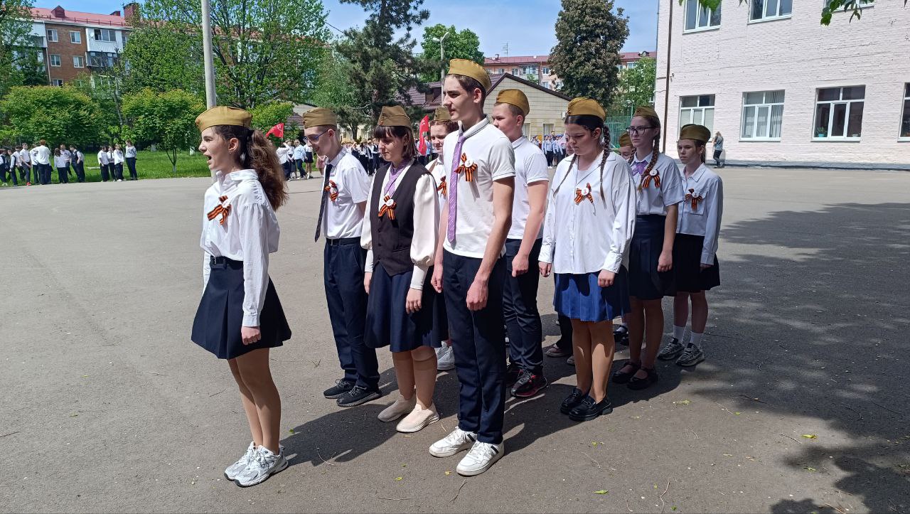 неку