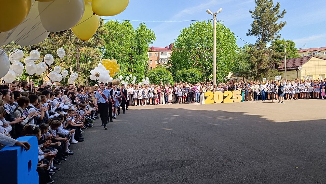 длоо