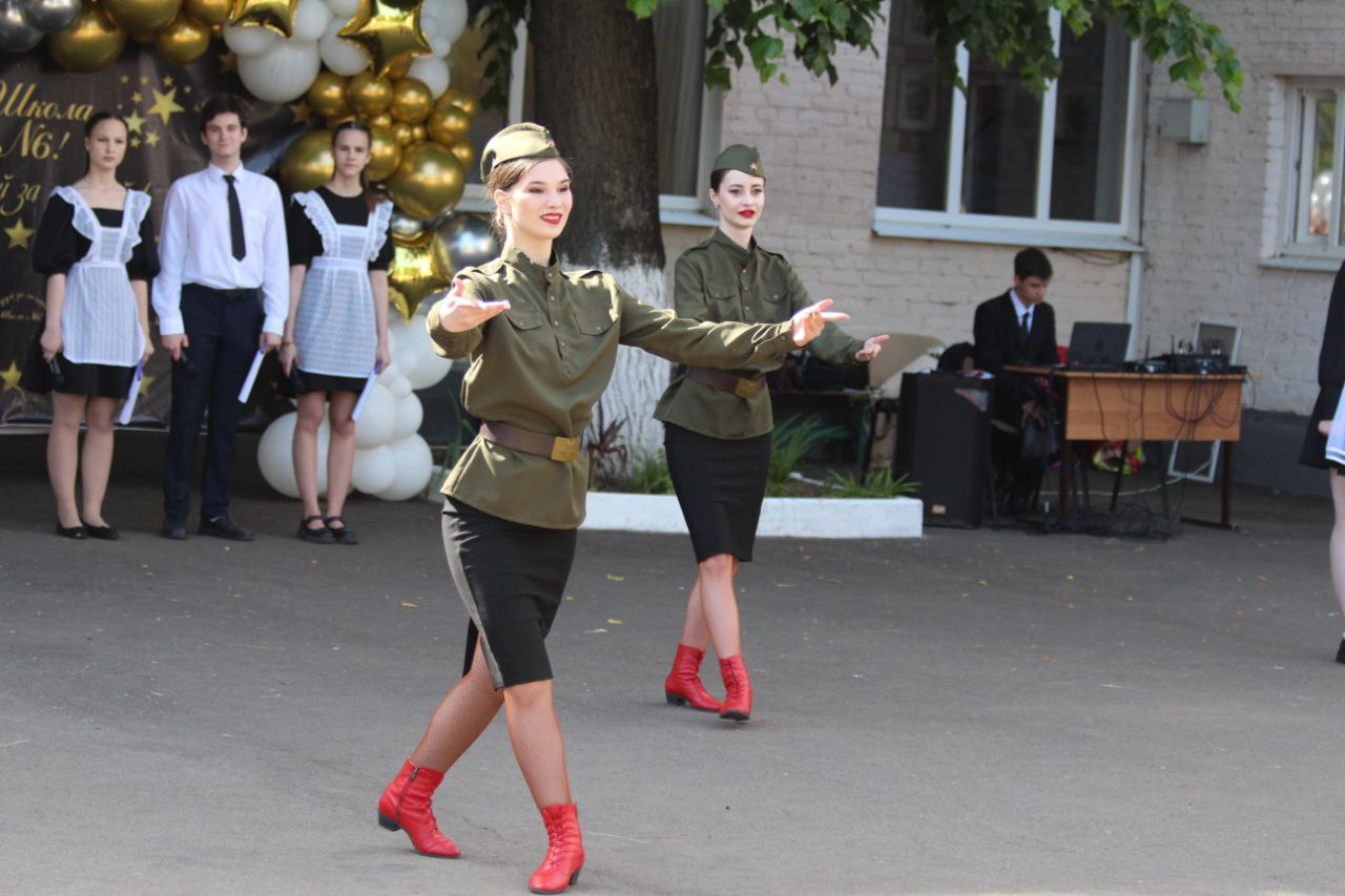 зщог