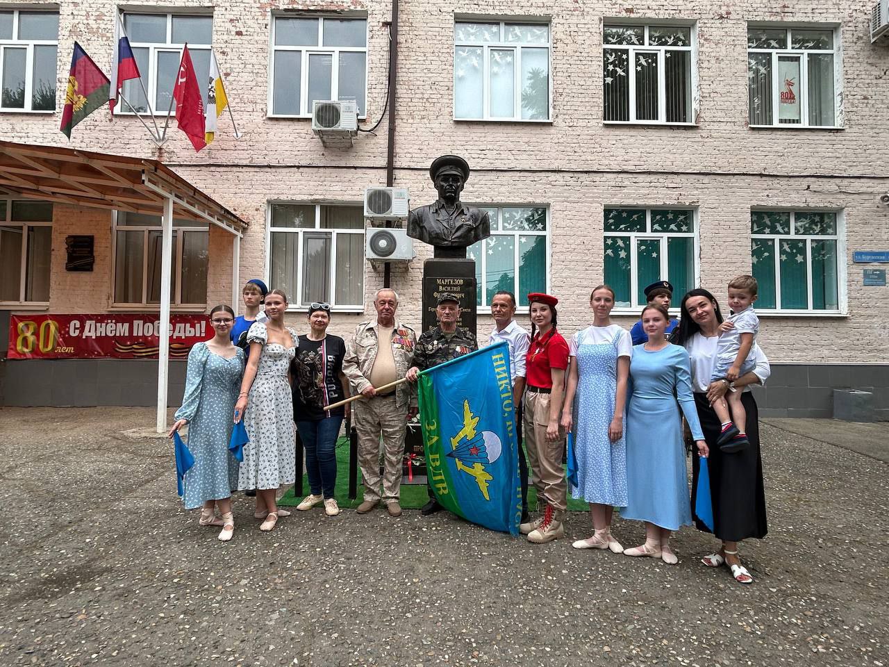 ППП