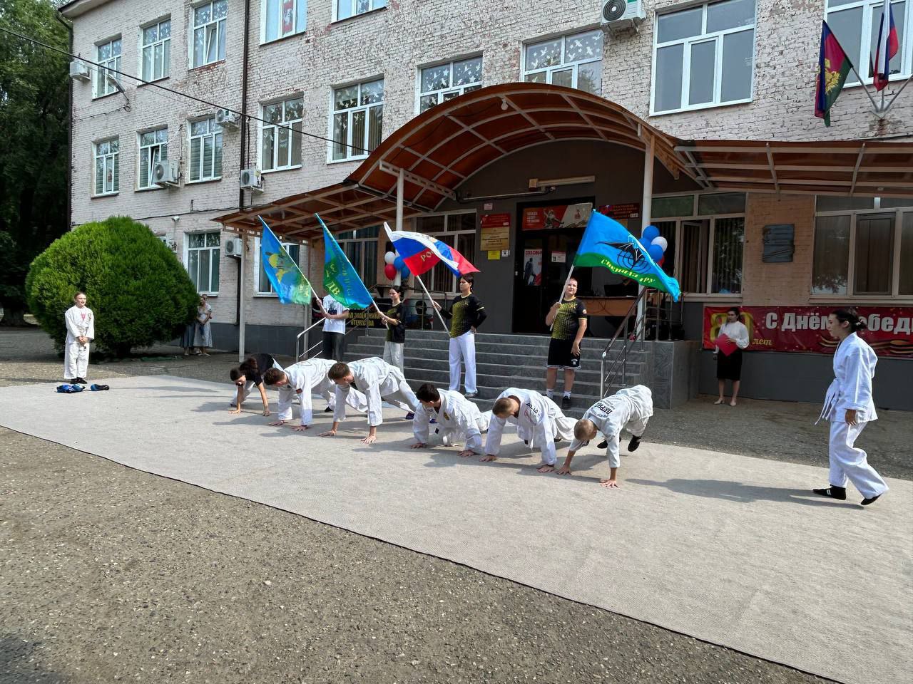 РП