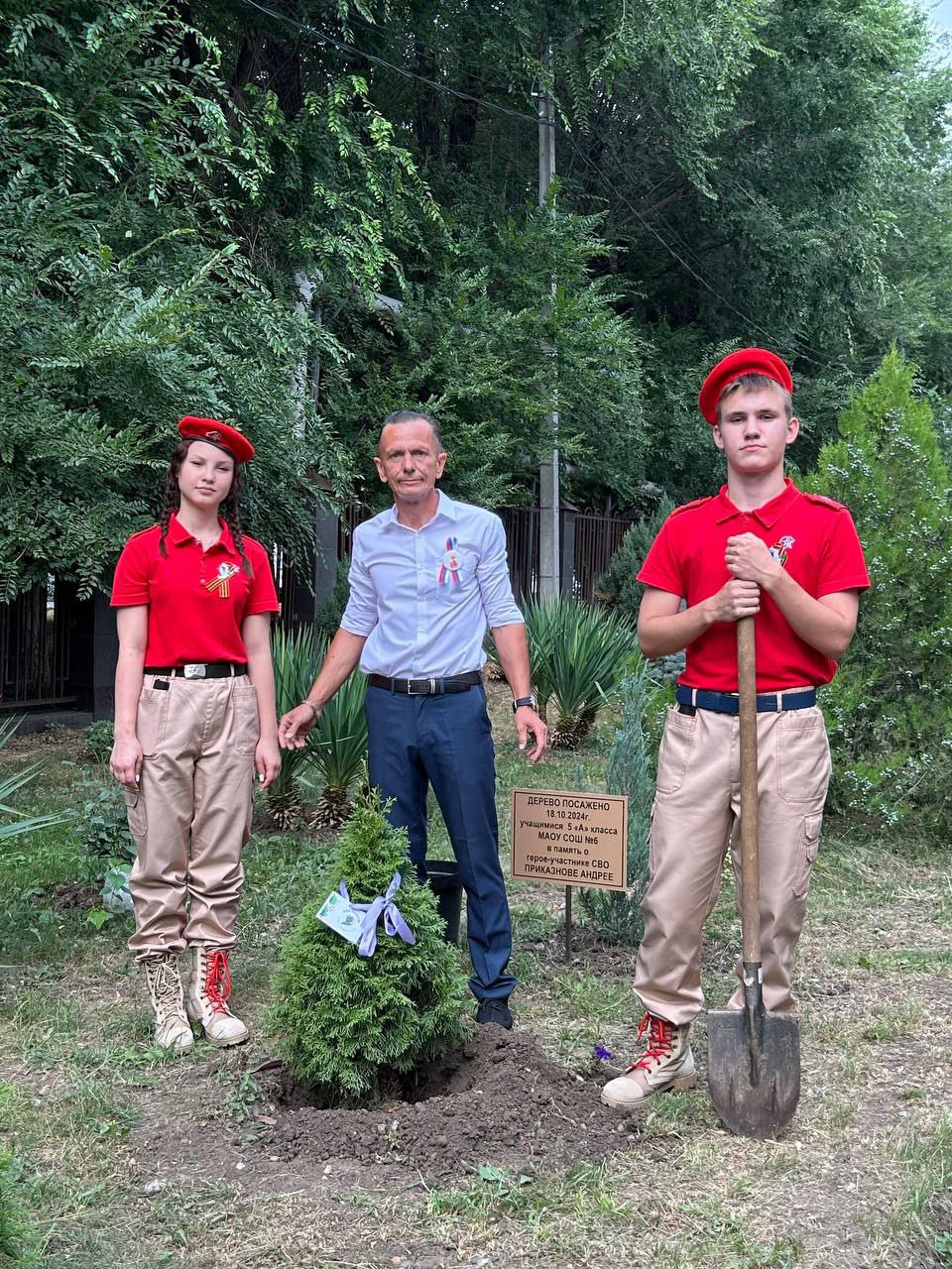 5Е
